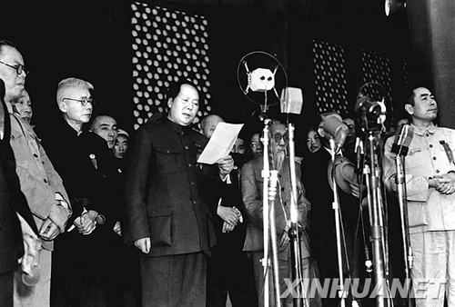 1949年：开国大阅兵