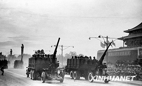1949年：开国大阅兵