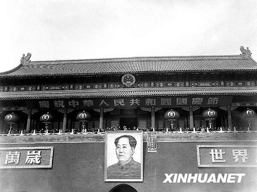 1950年：第一个国庆阅兵