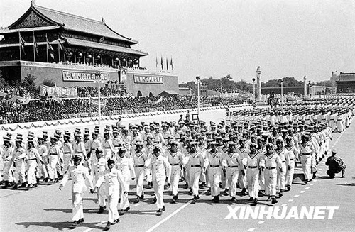 1950年：第一个国庆阅兵