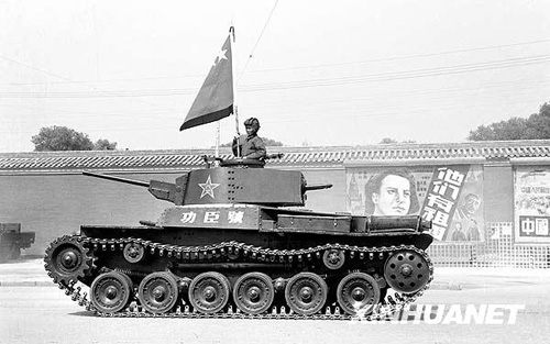 1950年：第一个国庆阅兵