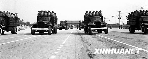 1950年：第一个国庆阅兵