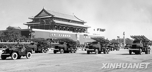 1952年：国防实力日益增强
