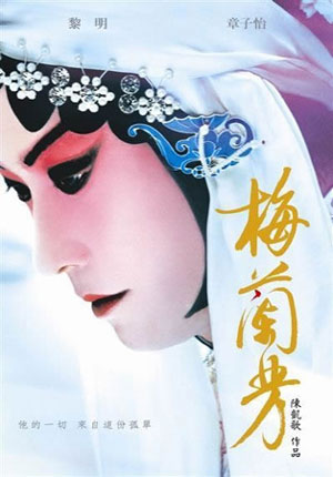 中国电影超越“大片情结” 开启“小康时代”