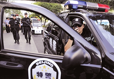 北京启动二级巡逻防控 特警紧盯繁华地区(图)