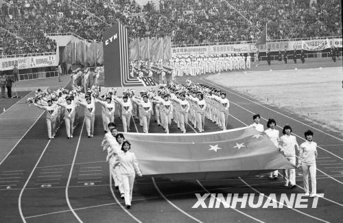 新中国体坛上的第一[组图]