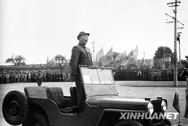 1949 开国大阅兵