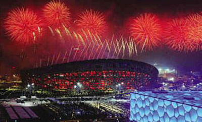 2008年：北京成功举办奥运会和残奥会
