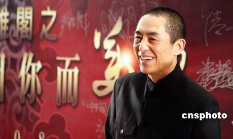 张艺谋:走向世界的中国导演