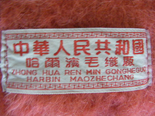 晒晒我家的珍贵物品