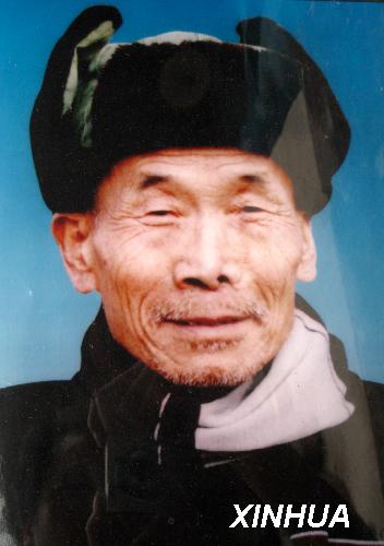 一位农民60年的“土地记忆”