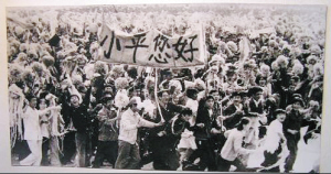 陆军方队成员林广龙：难忘“小平您好”