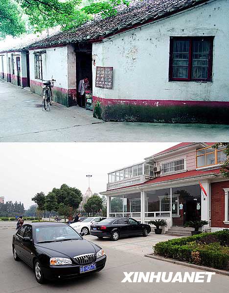 现居住人口_流动人口居住证明图片