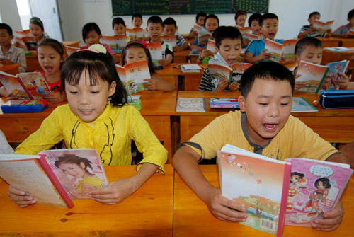 “中国最美的希望小学”