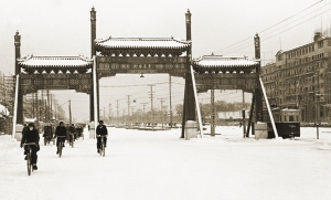 老宅居民50年长安街记忆