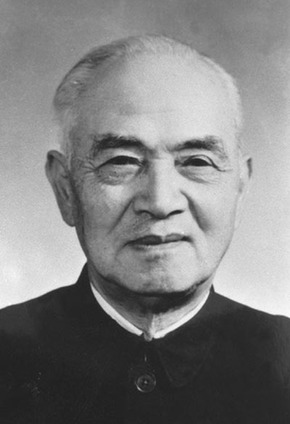李四光:中国地质事业的奠基人