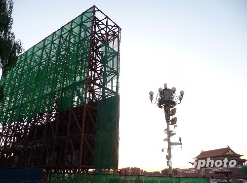 国庆庆典进入一个月倒计时 庆祝活动标志公布