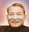 陈云