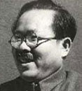 任弼时