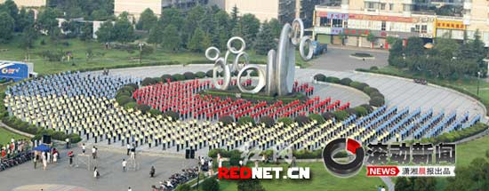 衡阳市人口网_南为尊 全朝南尊享帝王户型 献礼懂生活的衡阳人(3)