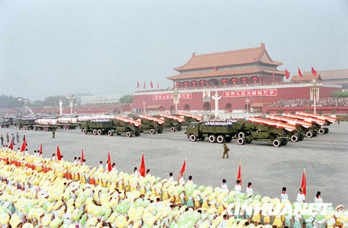 1984年:改革开放再阅兵