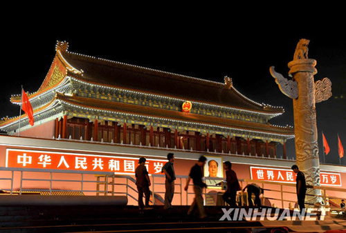 北京国庆夜景照明试亮灯[组图]