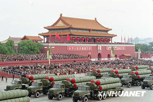 1999年:世纪大阅兵