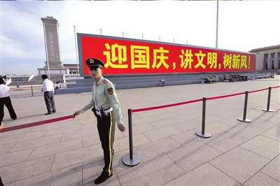 天安门广场4块电子显示屏完工 可阻燃抗雷击(图)