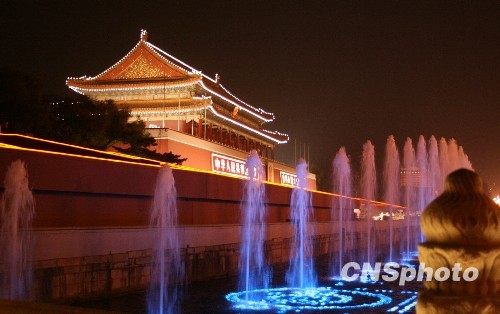 天安门音乐喷泉为祖国喝彩[图]