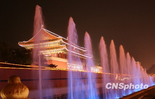 天安门音乐喷泉为祖国喝彩[图]