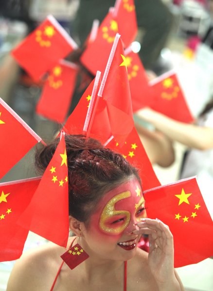 国庆创意妆 为60年大庆添彩[组图]
