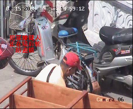 昆明市公安局通过监控系统破获电动自行车盗窃案