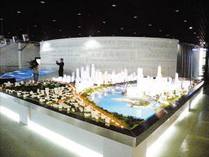 天津滨海新区规划建设展览馆换新颜