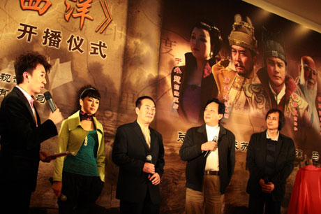 《郑和下西洋》今日央视首播