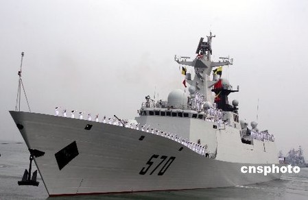 中国海军第二批护航编队出发 赴亚丁湾海域护航
