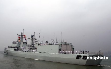 中国海军第二批护航编队出发 赴亚丁湾海域护航