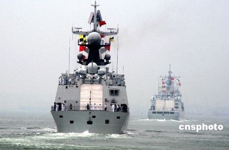 中国海军第二批护航编队出发 赴亚丁湾海域护航