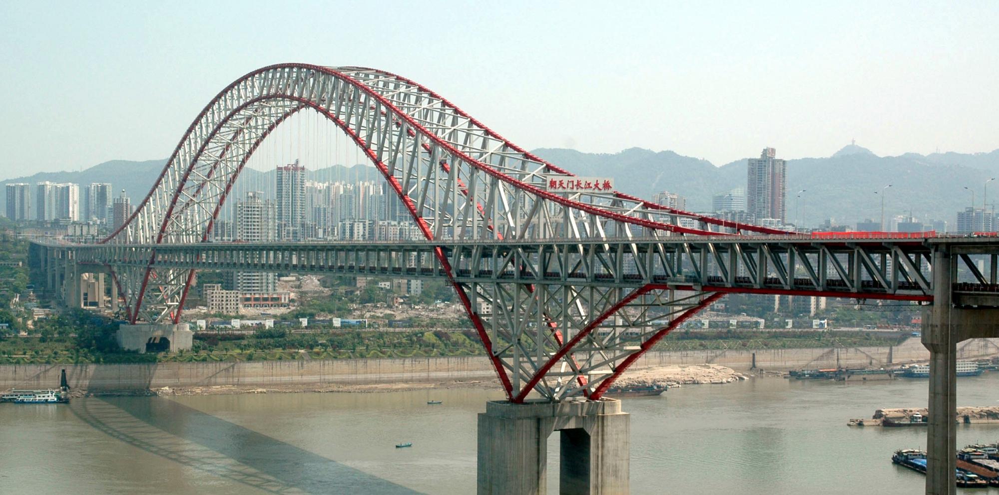 重庆朝天门长江大桥即将正式通车