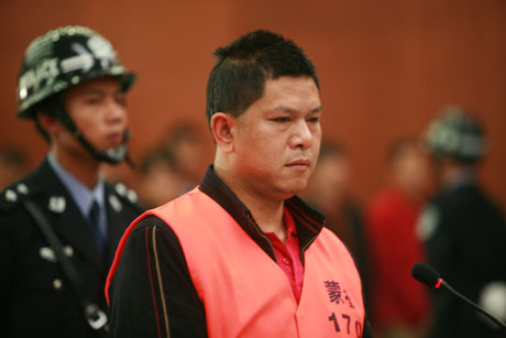 云南蒙自开枪杀人警察一审被判死刑