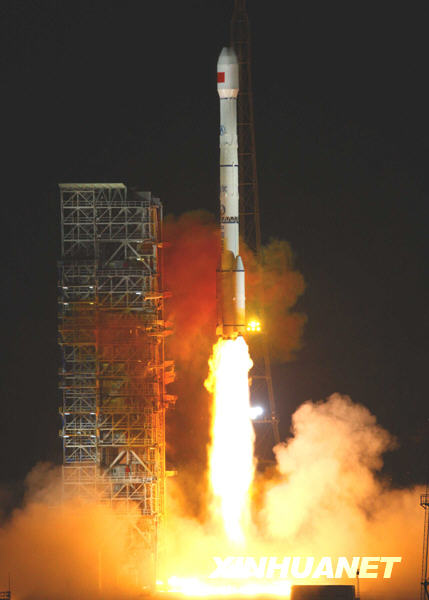 我国成功发射第二颗北斗导航卫星