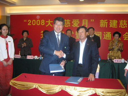 孙荫环荣膺“2009中国十大慈善家”