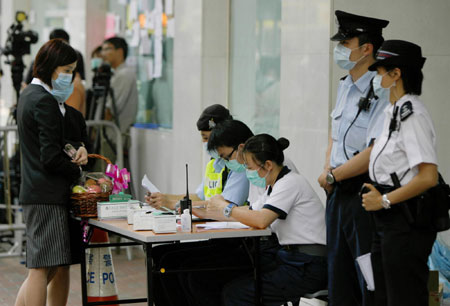 广东28名甲型流感香港确诊病例密切接触者未发现异常