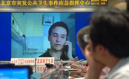 北京接受医学观察人员61人 9人解除观察　