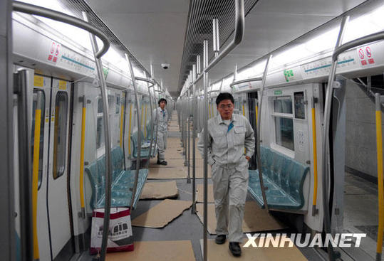 北京地铁4号线6月将开始试运行[组图]