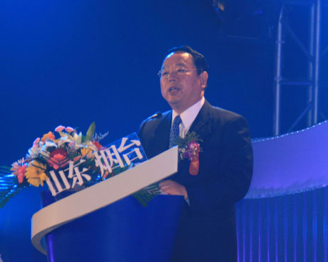 2009中国北方旅游交易会在烟台开幕