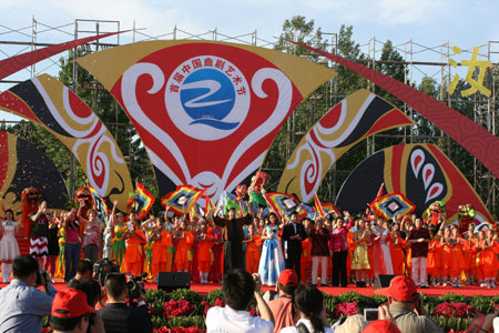 中国首届曲剧艺术节在汝州开幕