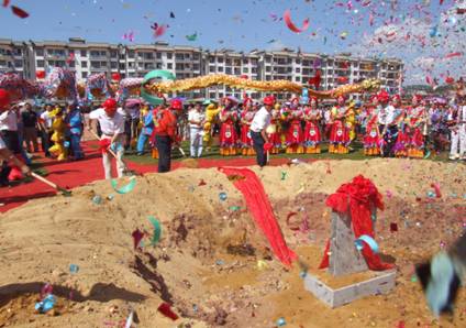 云南一平浪煤矿2500户职工2010年底入住彝人