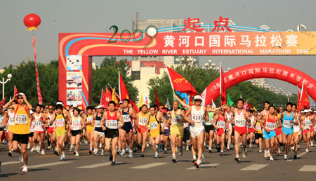 2009黄河口国际马拉松赛23日在东营举行
