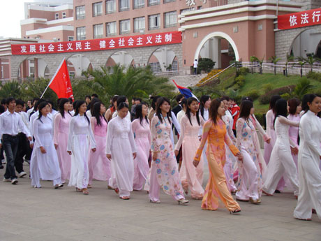 本土,全面推进教育国际化--专访云南财经大学党