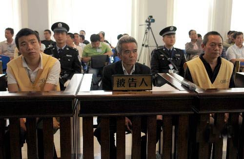 云南阳宗海污染事件肇事单位被罚1600万